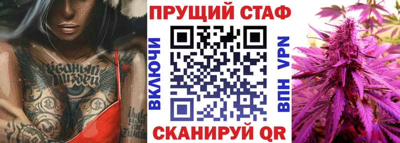 Все наркотики Холм Гашиш Меф мяу мяу