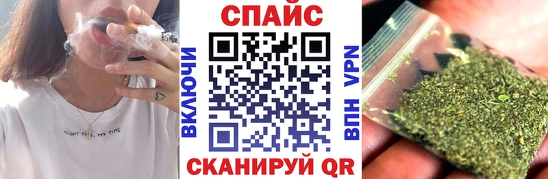 ссылка на мегу как зайти  Холм  Бутират оксибутират  дарнет шоп 
