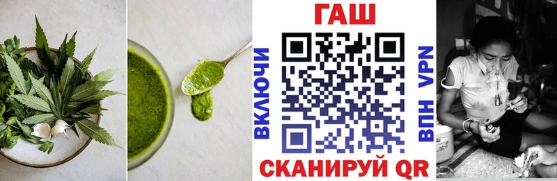 Canna-Cookies марихуана  Холм 