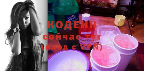 МДПВ Абдулино