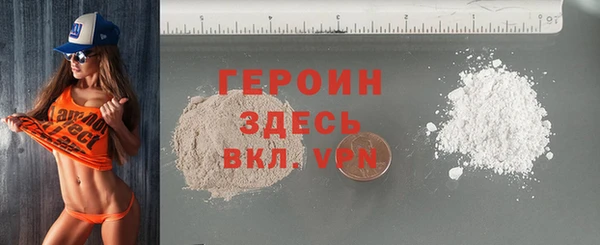 МДПВ Абдулино