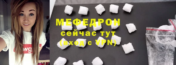 mix Абинск