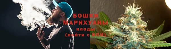 MESCALINE Лысьва