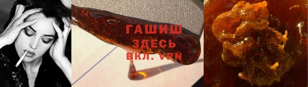 МДПВ Абаза