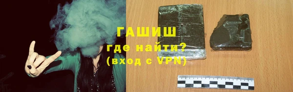 скорость Пересвет
