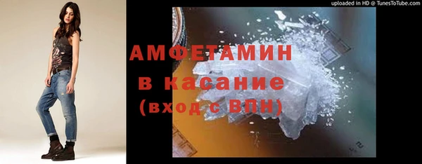 МДПВ Абаза