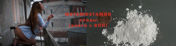 МДПВ Абдулино