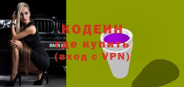 МДПВ Абдулино