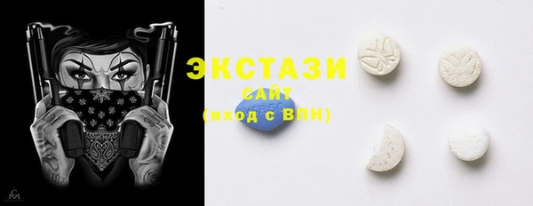 mix Абинск