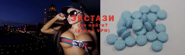 МДПВ Абаза