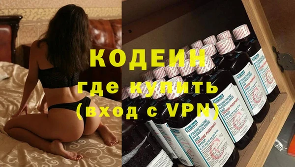МДПВ Абдулино
