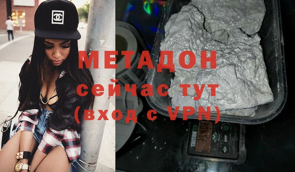 МДПВ Абдулино