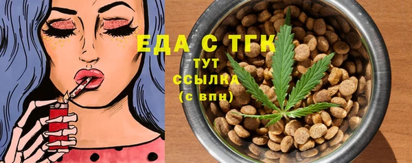 mix Абинск
