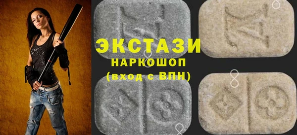 МДПВ Абаза