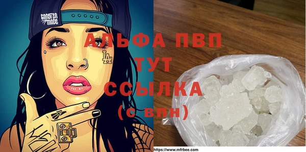 mix Абинск