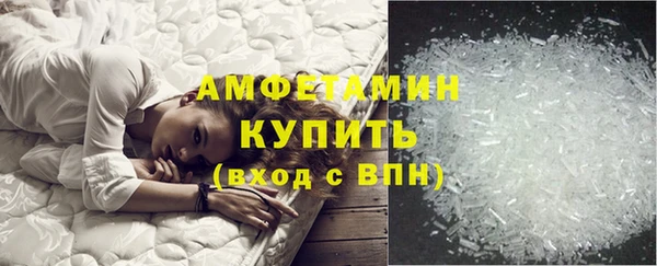 МДПВ Абдулино