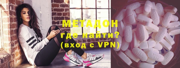 МДПВ Абаза