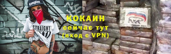 МДПВ Абдулино