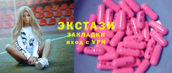 mix Абинск