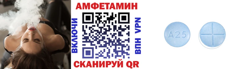 купить наркотик Холм гидра как войти Первитин пудра